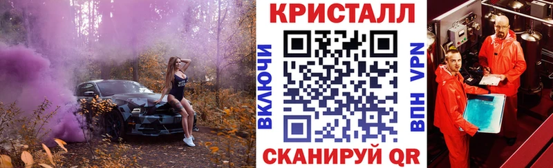 Амфетамин VHQ  Ярославль 