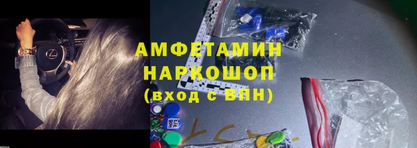 бутик Алексеевка