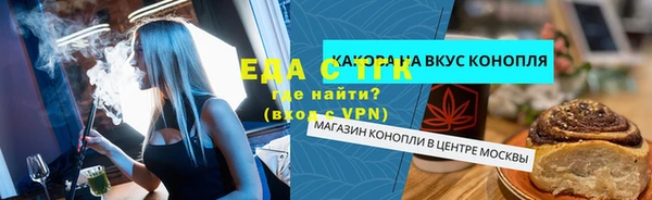 кокаин премиум Алзамай