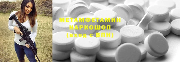 бутик Алексеевка