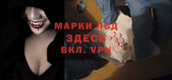 дживик Алексин
