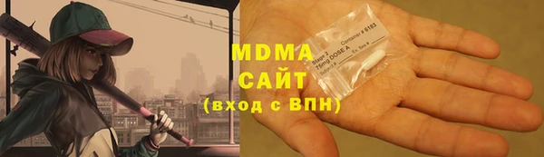 бутик Алексеевка