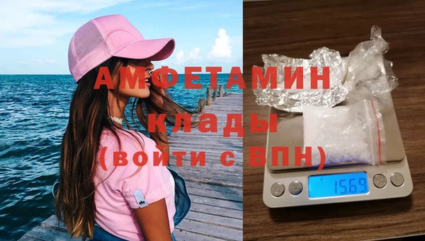 каннабис Мегион