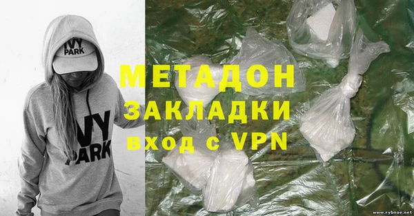 наркотики Абинск