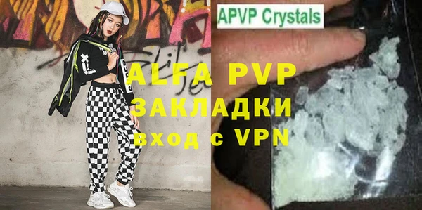 бутик Алексеевка