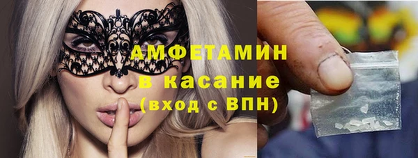 наркотики Абинск