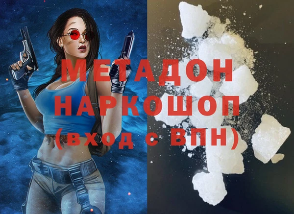 дживик Алексин
