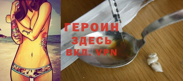 дживик Алексин