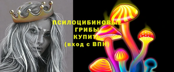 кокаин премиум Алзамай