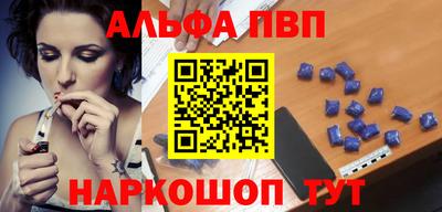 дурь Новозыбков