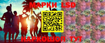 прущие грибы Новодвинск