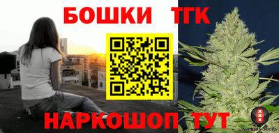 дурь Новозыбков
