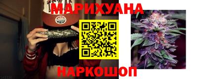 дурь Новозыбков