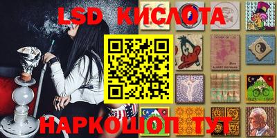 дурь Новозыбков