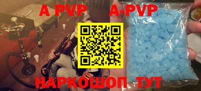 прущие грибы Новодвинск
