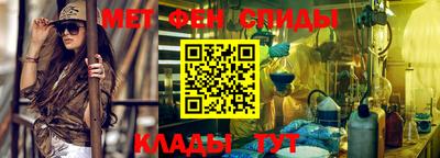 прущие грибы Новодвинск