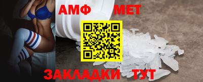 дурь Новозыбков