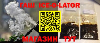 прущие грибы Новодвинск