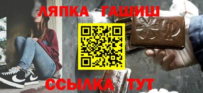 прущие грибы Новодвинск