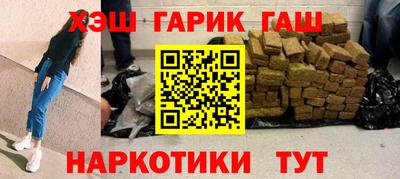 прущие грибы Новодвинск
