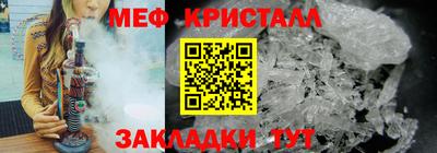 прущие грибы Новодвинск