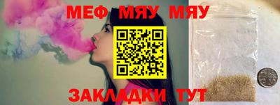 дурь Новозыбков