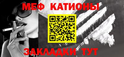 дурь Новозыбков