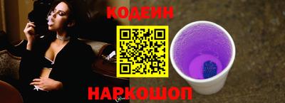 дурь Новозыбков