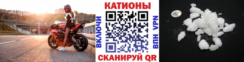 darknet состав  Ярославль  Мефедрон 4 MMC 
