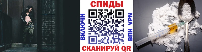 Метамфетамин винт Ярославль