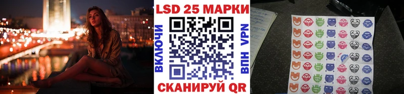 Наркотические марки 1500мкг  наркотики  Ярославль 